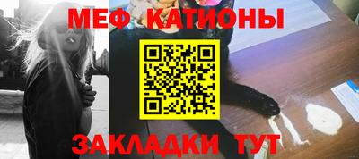 ALPHA-PVP Чебоксары