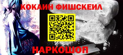 ПСИЛОЦИБИНОВЫЕ ГРИБЫ Усть-Илимск