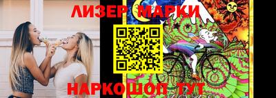 МДМА Чапаевск