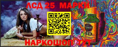 меф VHQ Чебаркуль
