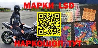 меф VHQ Чебаркуль