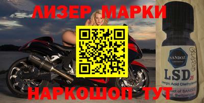 МДМА Чапаевск