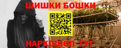 МДМА Чапаевск