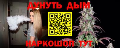 ALPHA-PVP Чебоксары