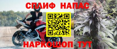 меф VHQ Чебаркуль