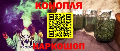 МДМА Чапаевск