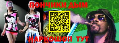 ALPHA-PVP Чебоксары