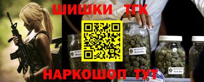МДМА Чапаевск