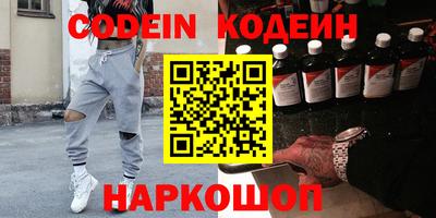 меф VHQ Чебаркуль