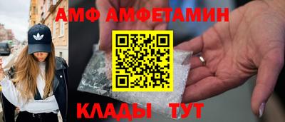 МДМА Чапаевск