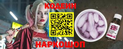 МДМА Чапаевск