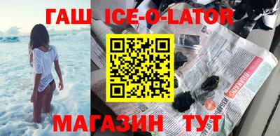 меф VHQ Чебаркуль