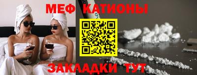 ALPHA-PVP Чебоксары