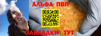 героин Усть-Джегута